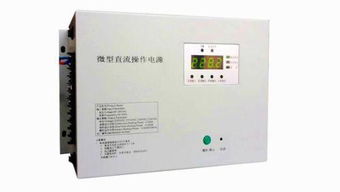 分布式直流電源與UP5N微型一體化直流電源選購指南 優質品牌與模塊推薦